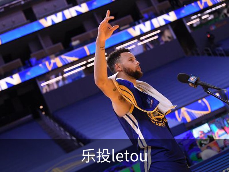 关于乐投letou